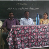 Vidyaa Vikas college of Education